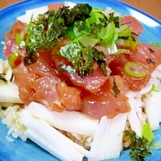 ゆず胡椒でピリッと♪長芋＆びんちょうマグロの漬け丼